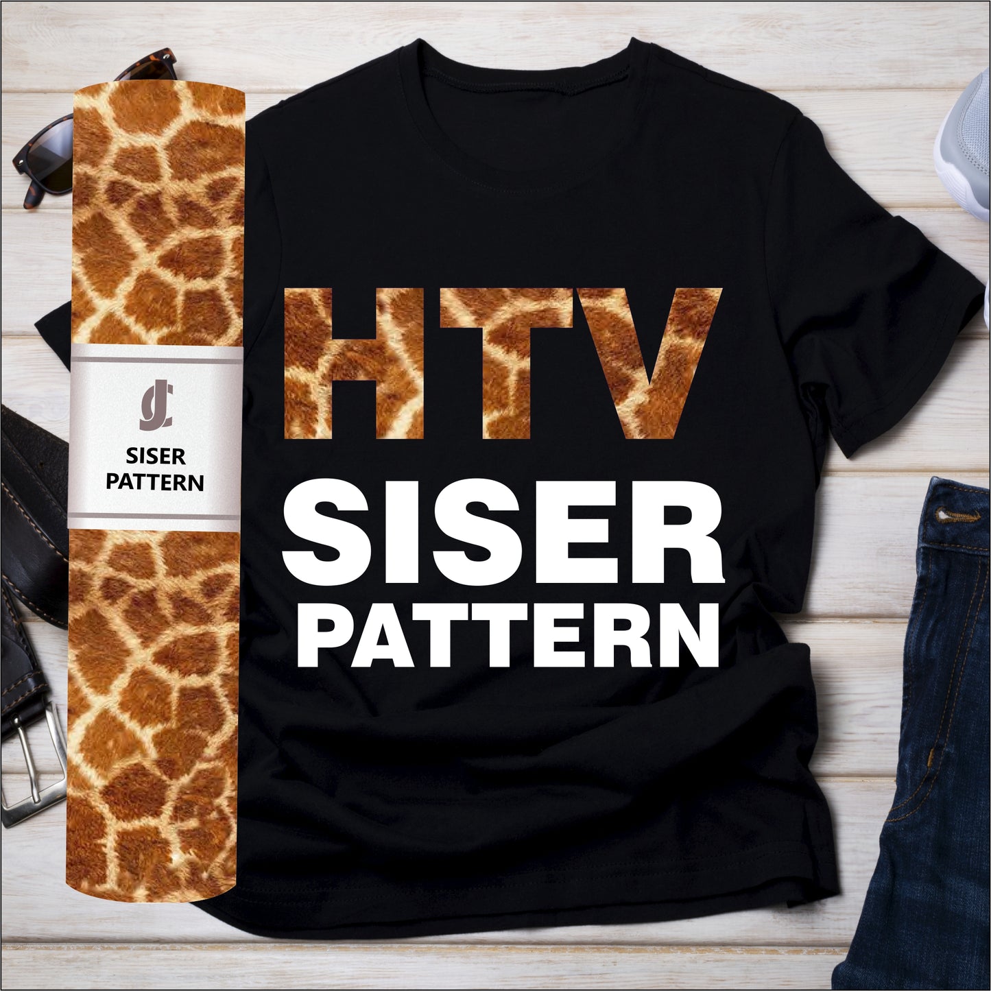 SISER HTV Pattern Range