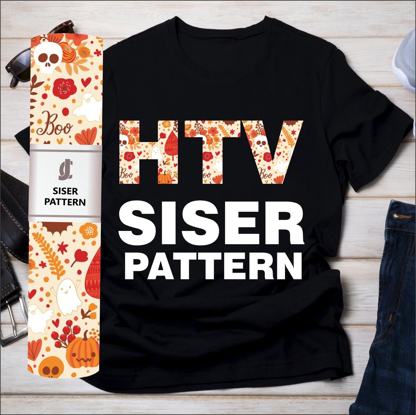 SISER HTV Pattern Range